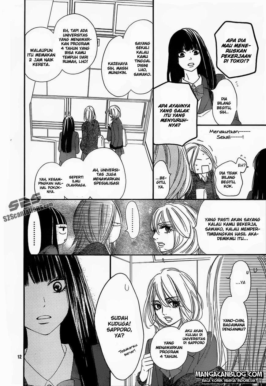 Kimi ni Todoke chapter 79